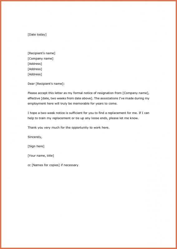 no show letter to patients template