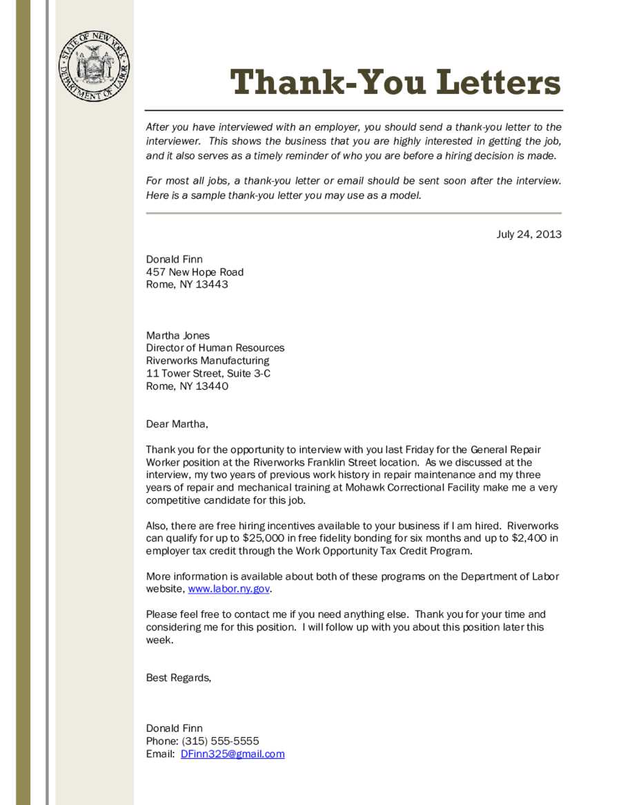 thank you letter to employer template