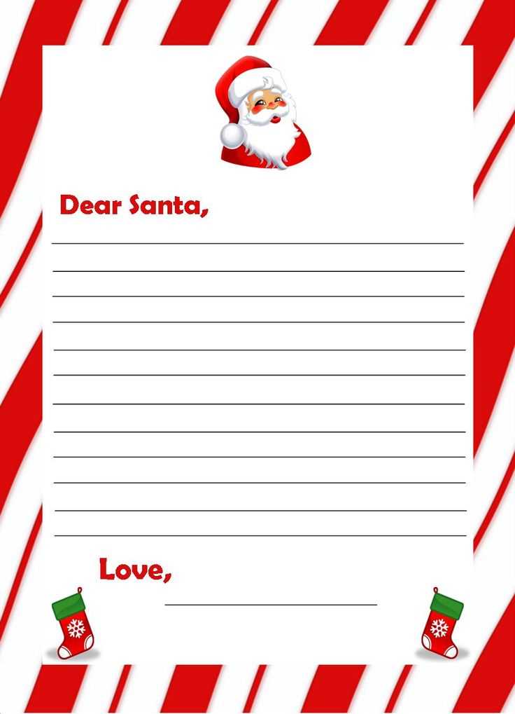 letter santa template