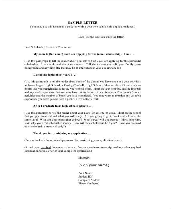 scholarship cover letter template pdf