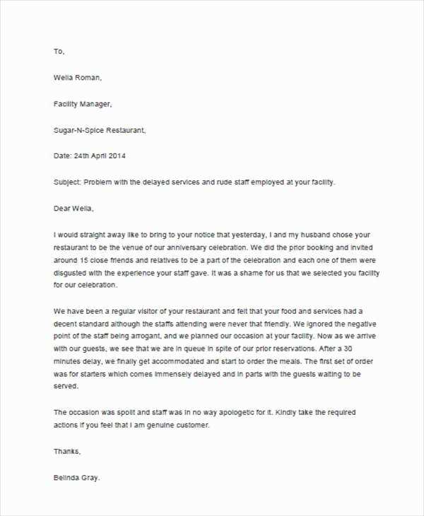 responding to a complaint letter template