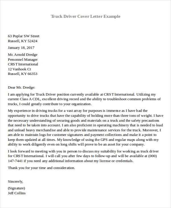 cover letter template drive