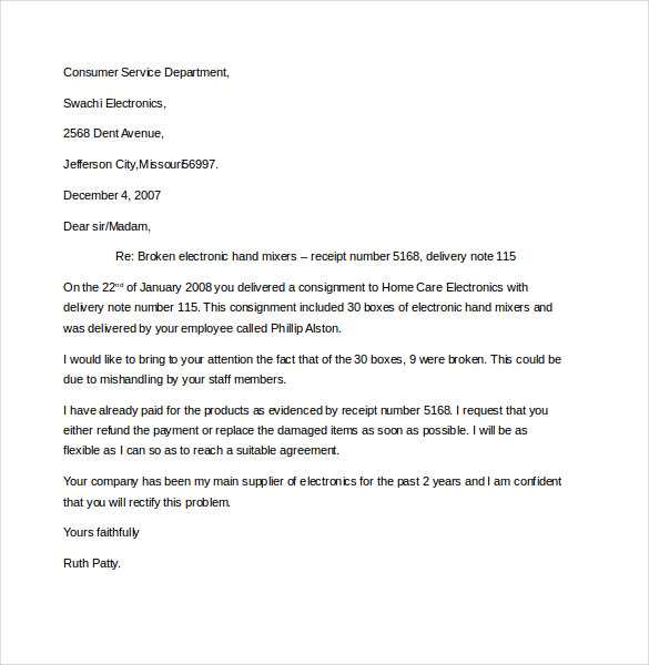 discrimination letter to employer template