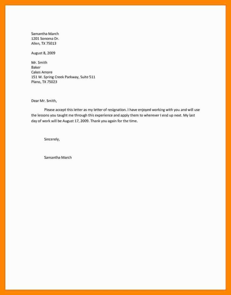 chef resignation letter template