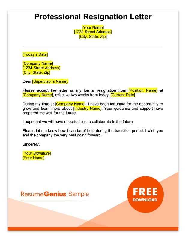 professional letter of resignation template