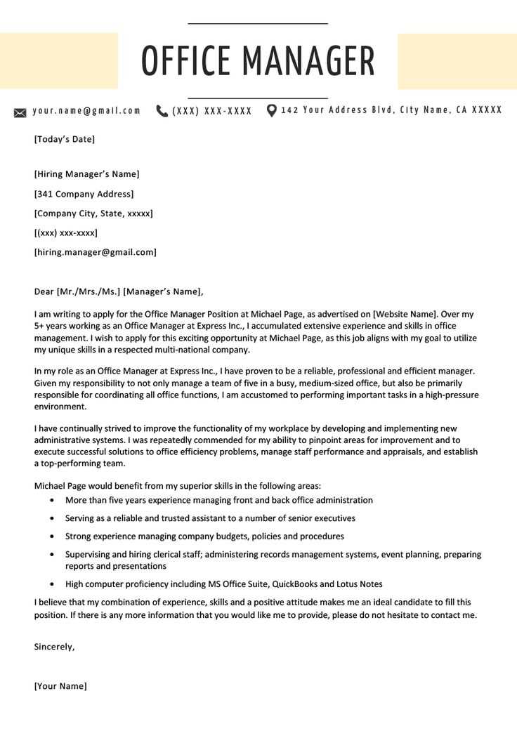 letter to management template