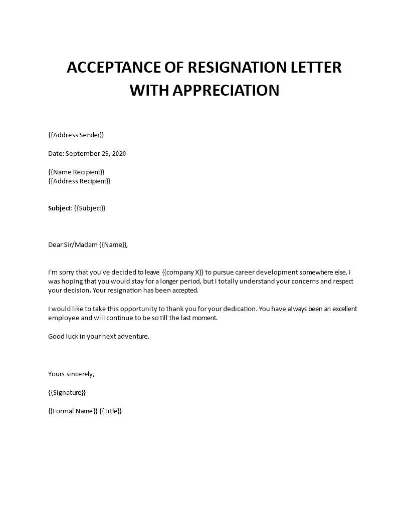 appreciative resignation letter template