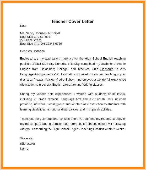 cover letter template for teacher