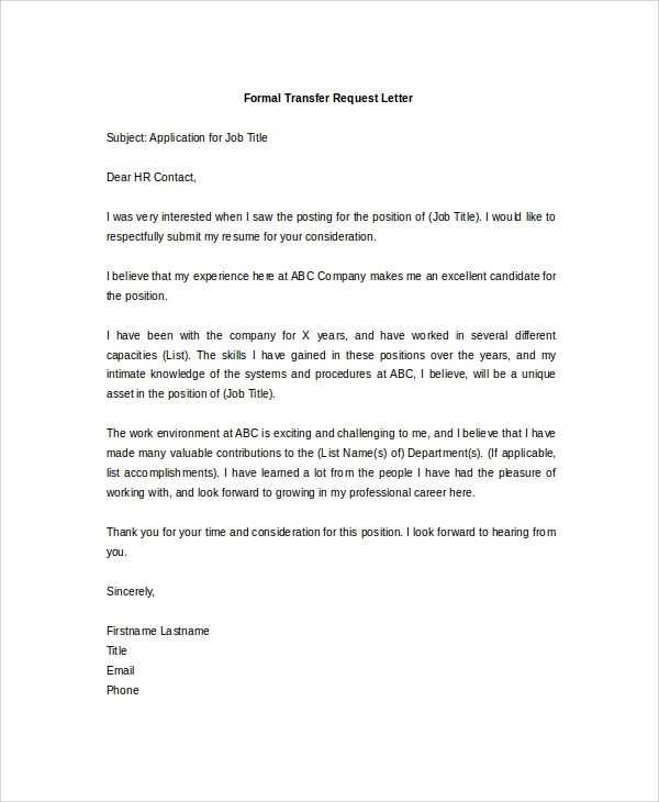 request letter template pdf