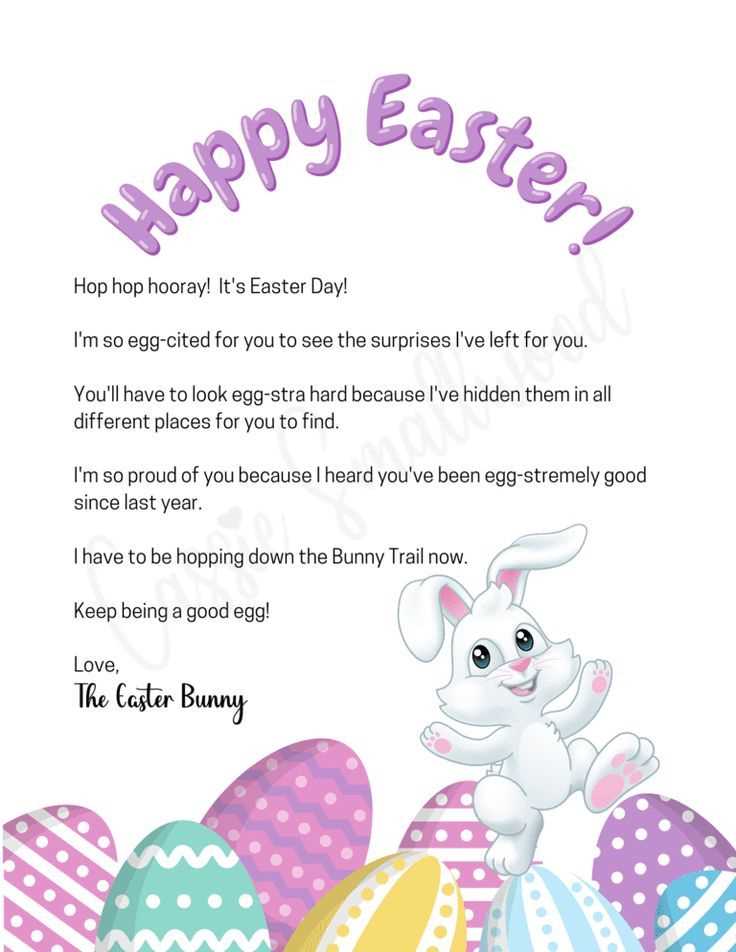 template letter from the easter bunny