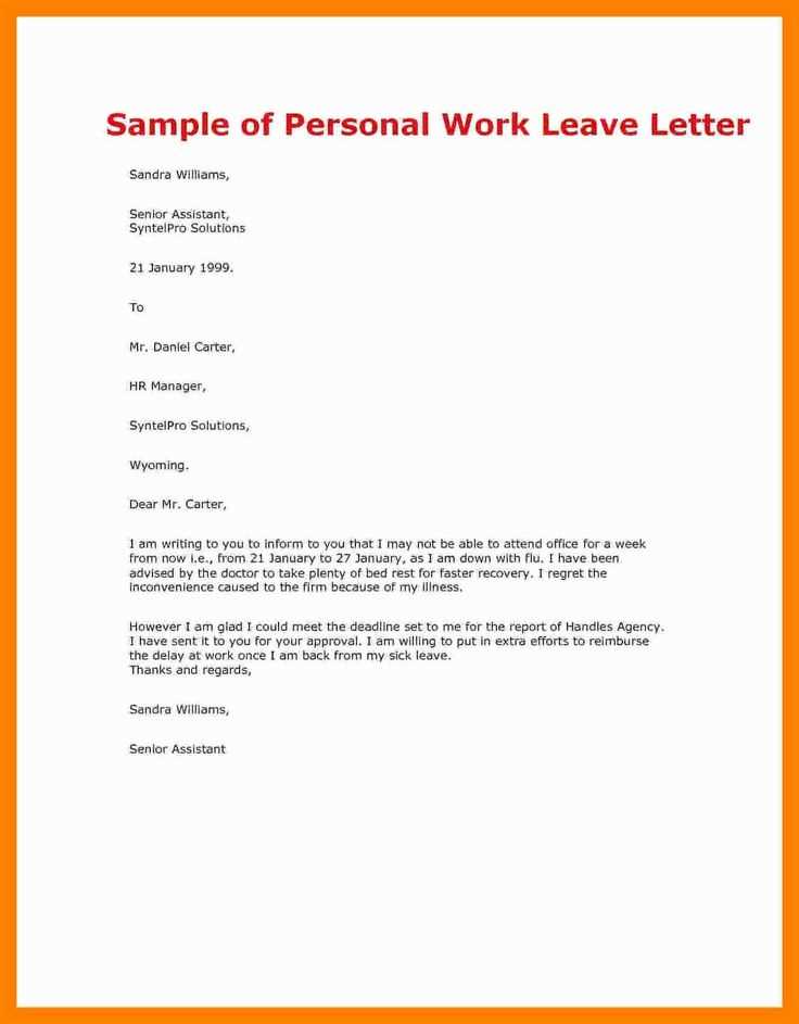 leave of absence letter template from employer