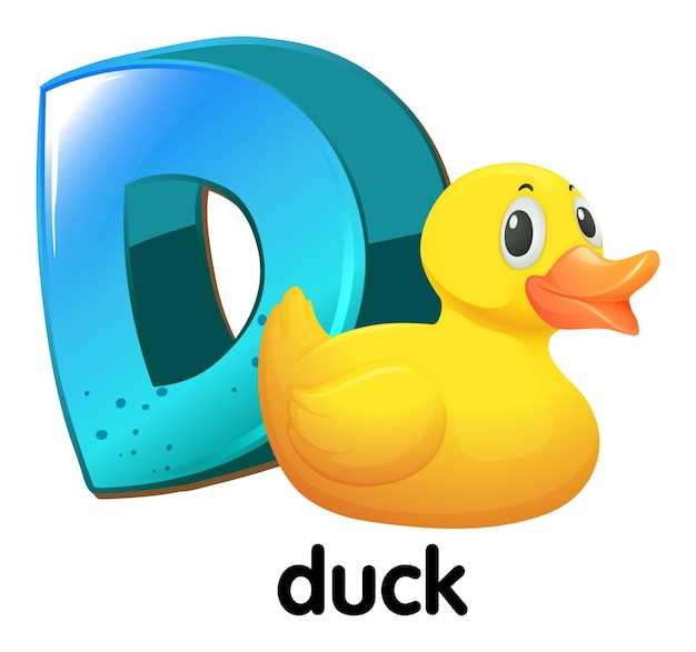 letter d duck template