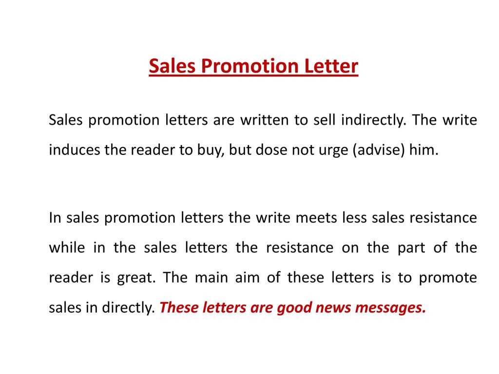 sales promotion letter template