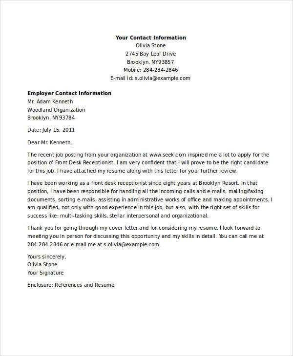 cover letter template for receptionist job