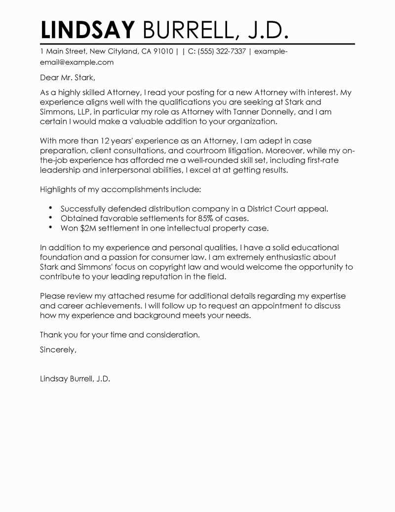 office admin cover letter template