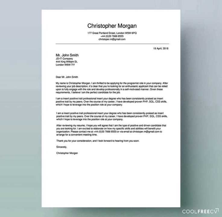cover letter template word free