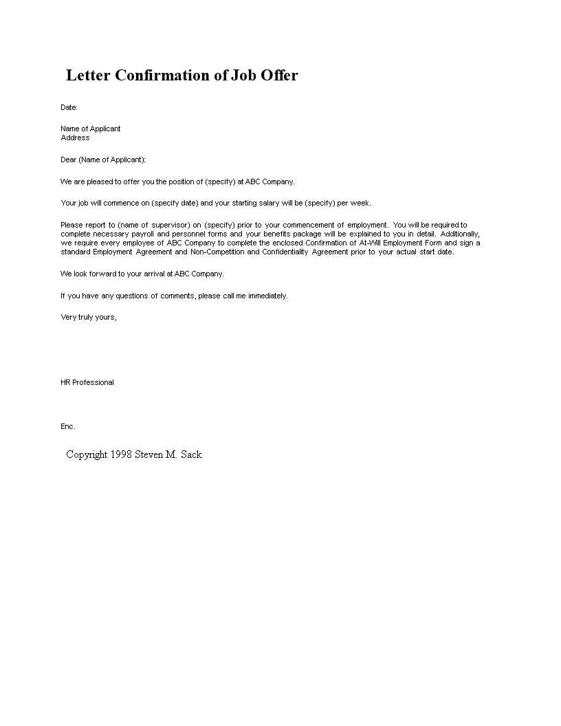 confirmation of address letter template