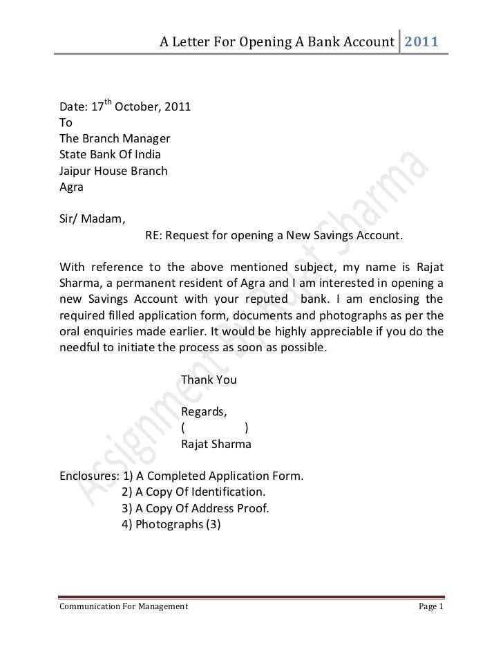 request to close bank account letter template