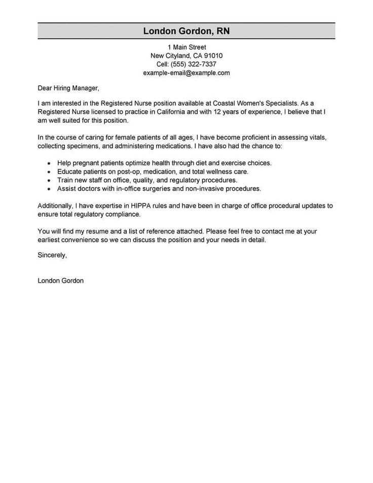 rn cover letter template free