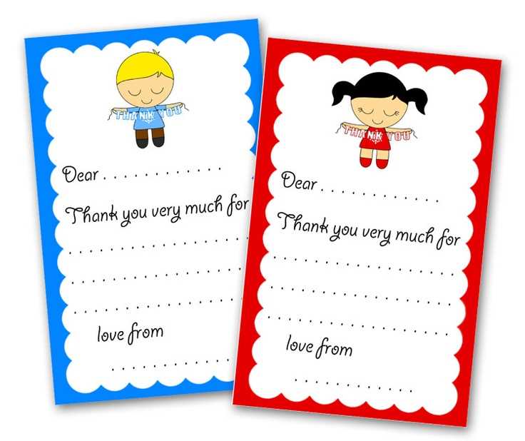 kindergarten thank you letter template