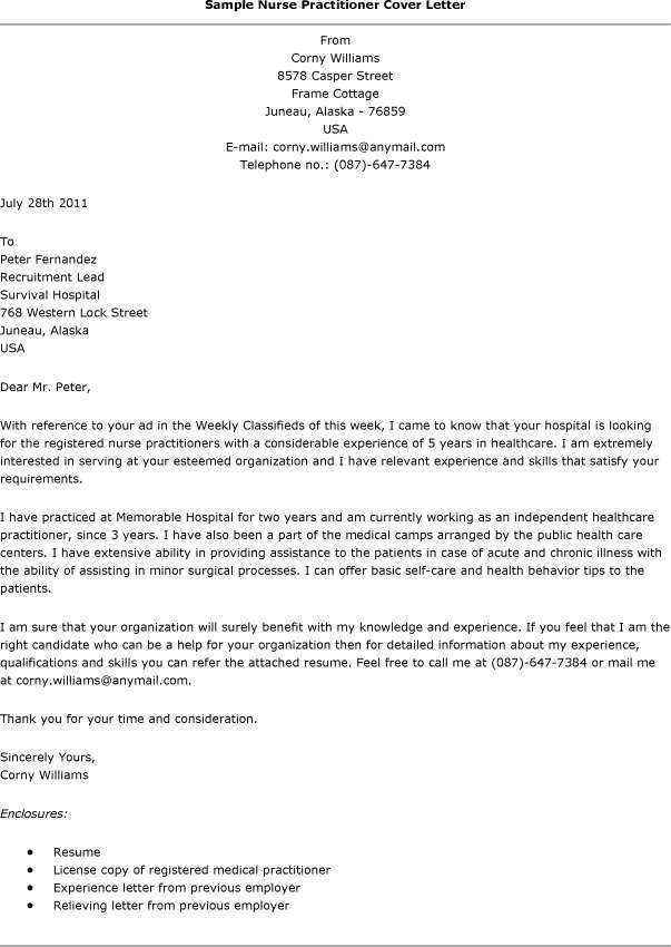 nurse practitioner cover letter template