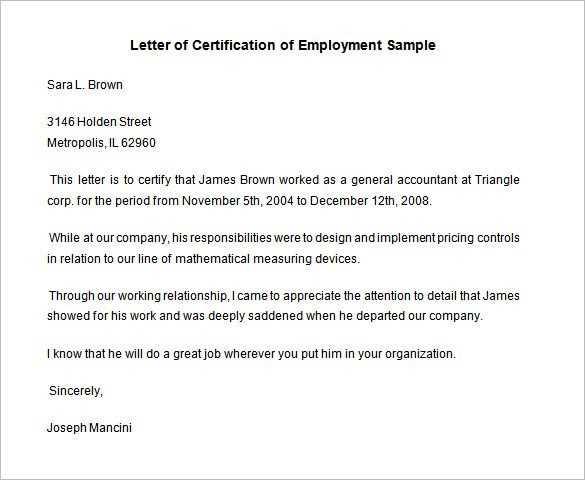 job certification letter template