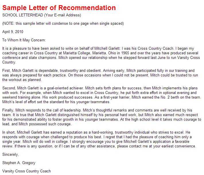 letter of recommendation national honor society template