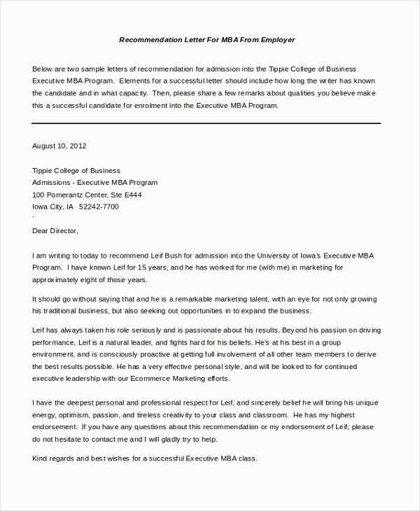 recommendation letter from employer template