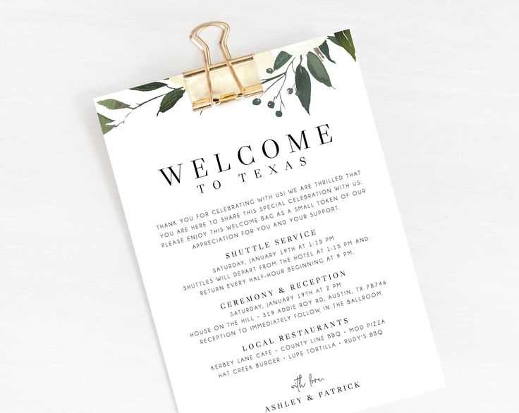 wedding welcome bag letter template