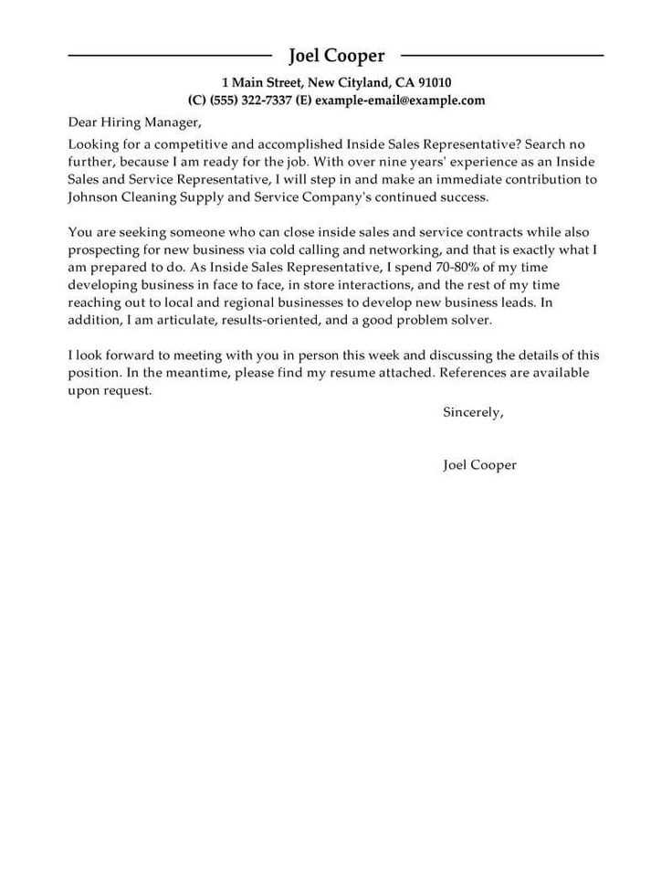 apprenticeship cover letter template