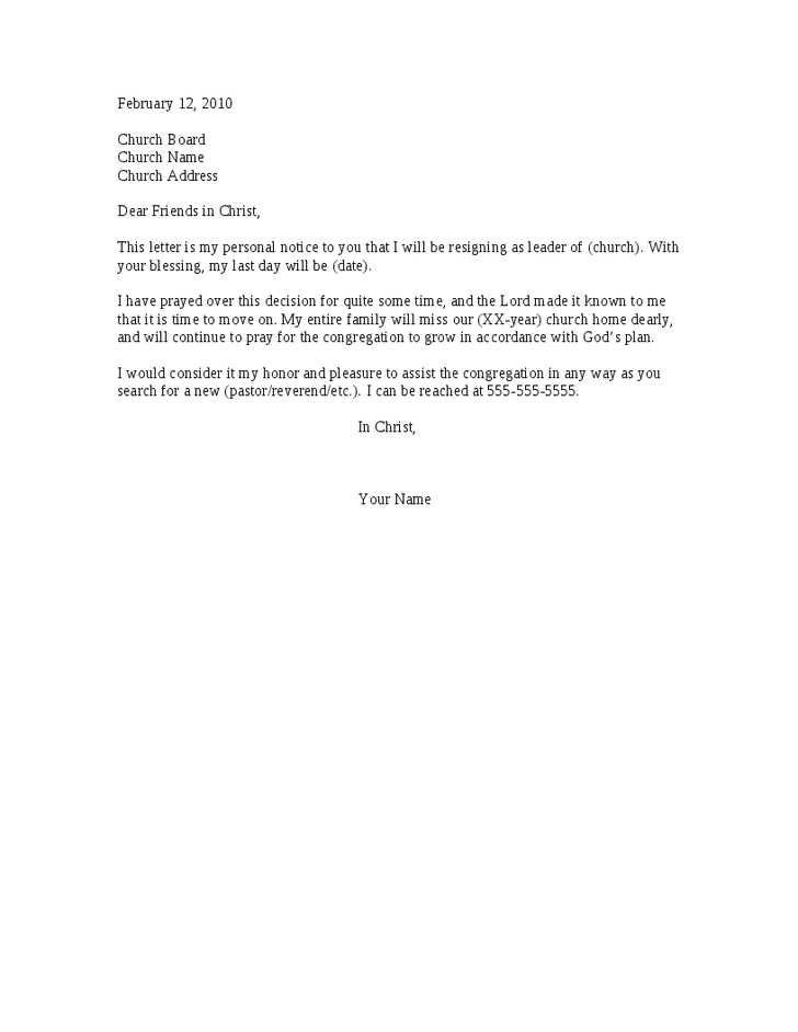 polite resignation letter template