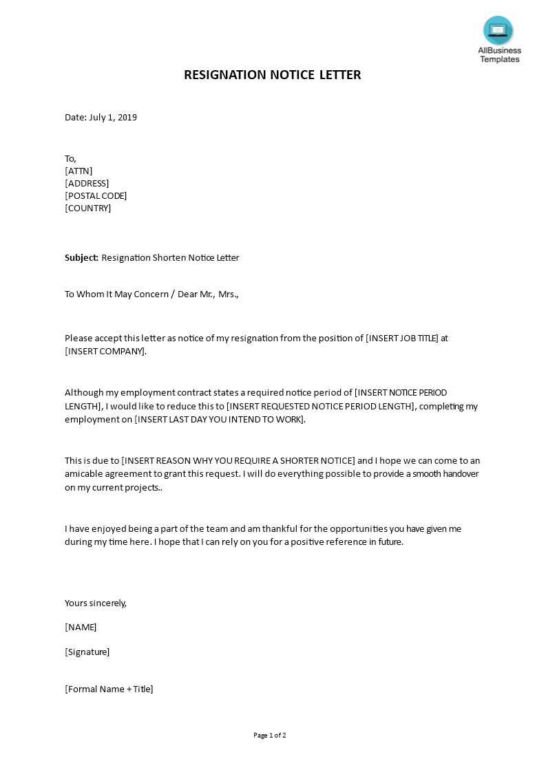 handing in notice letter template