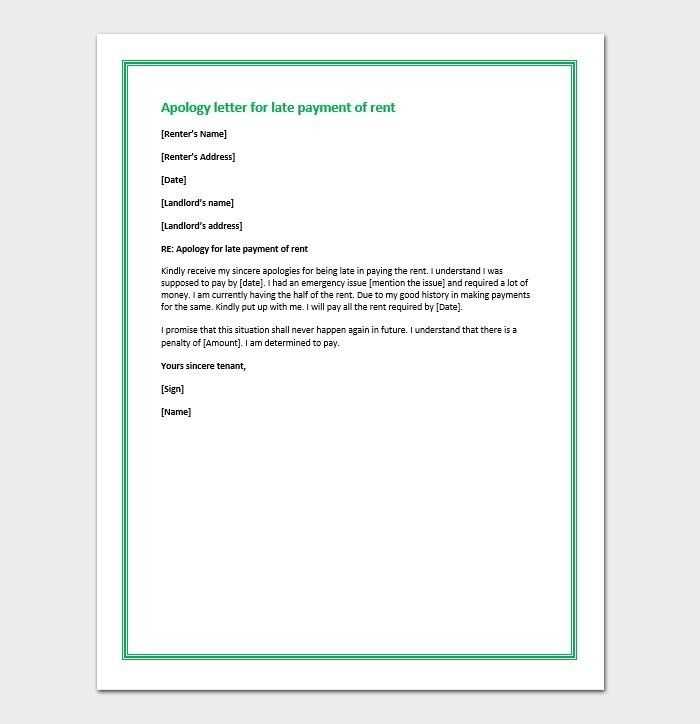 dispute letter template for late payment