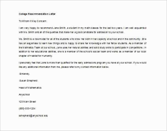 scholarship letter of recommendation template for student