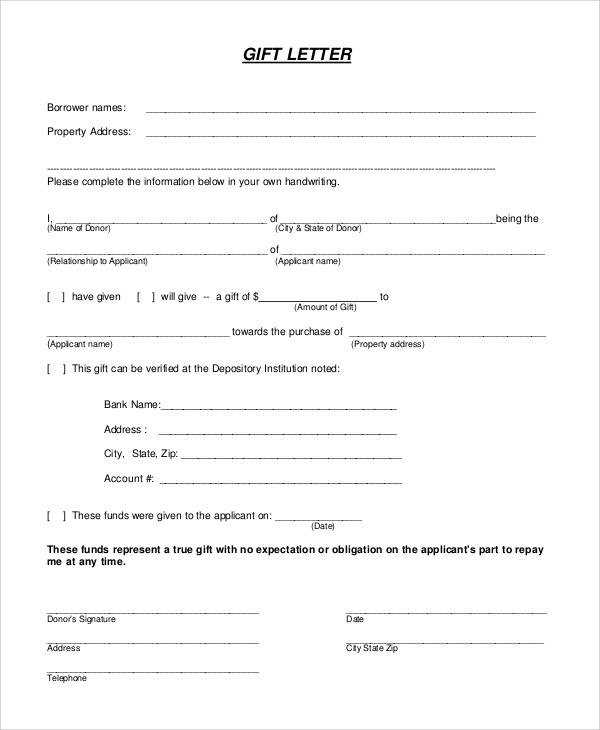 gift fund letter template